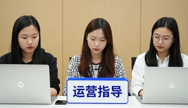 中小企业数字化转型中面临的业务问题与应对思路